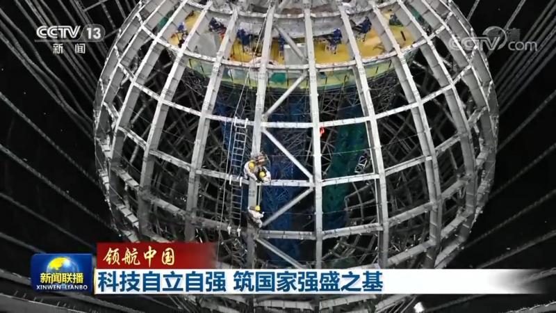 微服务架构中的注册中心：核心组件与选型指南**