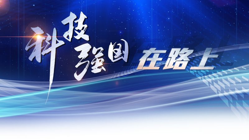 研发外包：揭秘成功案例背后的关键因素**
