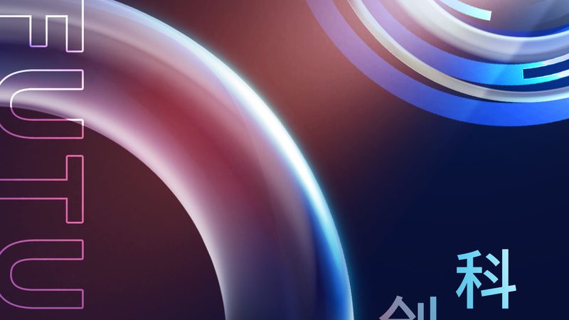 北京供应链管理系统：揭秘其核心功能与选型要点