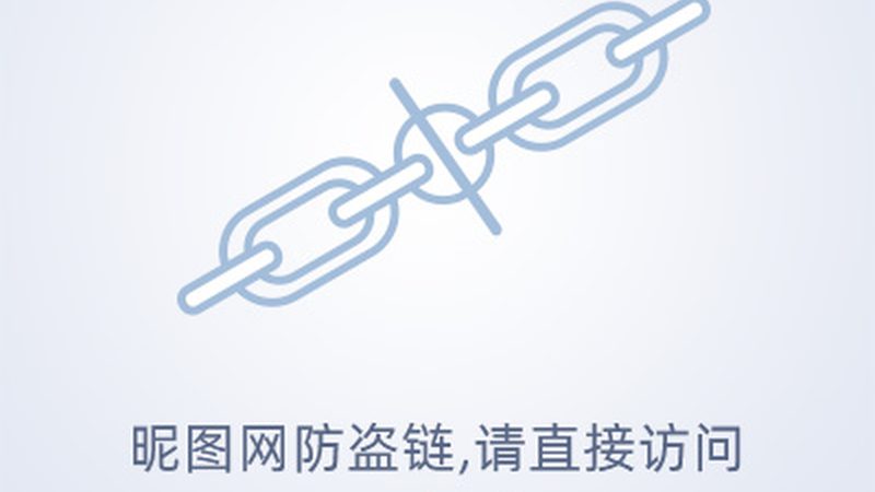 产业园区信息化建设的核心挑战